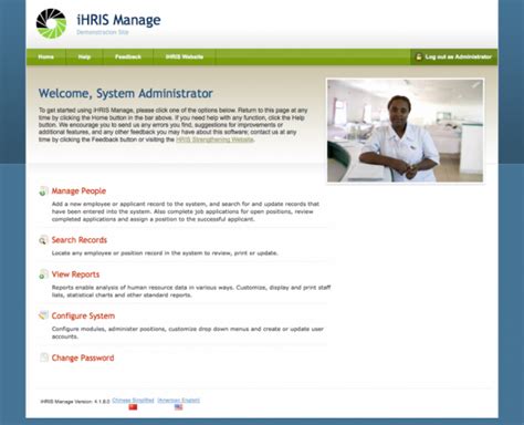 iHRIS Manage Demo: Login.